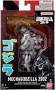 Godzilla - 6In Action Figure - Mecha Godzilla 2002