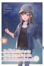 The Girl I Saved on the Train Turned Out to Be My Childhood Friend, Vol. 5 (manga)