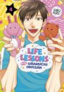 Life Lessons with Uramichi Oniisan 4