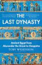 The Last Dynasty