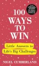 100 Ways to Win