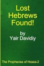 Lost Hebrews Found!