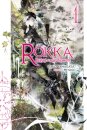 Rokka: Braves of the Six Flowers, Vol. 1 (Novel)