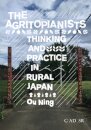 The Agritopianists