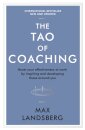The Tao of Coaching
