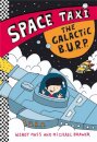 Space Taxi: The Galactic B.U.R.P