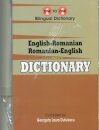 English-Romanian & Romanian-English One-to-One Dictionary