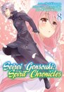 Seirei Gensouki: Spirit Chronicles (Manga): Volume 8