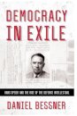 Democracy in Exile