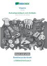 Vlaams - Schwiizerdutsch mit Artikeln, Beeldwoordenboek, BW