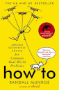 How To