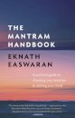 The Mantram Handbook