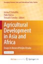 Agricultural Development in Asia and Africa