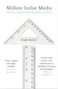Million Dollar Maths