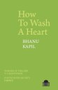 How To Wash A Heart