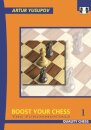 Boost Your Chess 1 : The Fundamentals