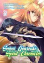 Seirei Gensouki: Spirit Chronicles (Manga): Volume 3