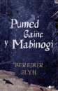 Pumed Gainc y Mabinogi
