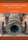 Ancient Weapons of Oman. Volume 2: Firearms