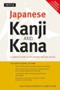 Japanese Kanji & Kana