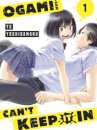Ogami-san Can't Keep It In 1