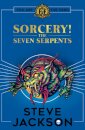 Fighting Fantasy: Sorcery 3: The Seven Serpents