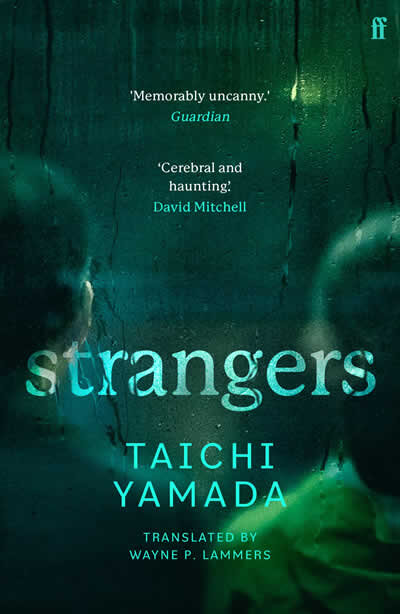 Strangers
