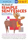 Kumon My Book of Simple Sentences