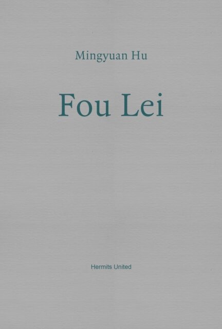 Fou Lei