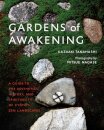 Gardens of Awakening