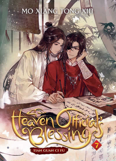 Heaven Official'S Blessing 7