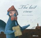 The Last Song 