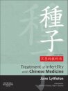 Treatment of Infertility with Chinese Medicine