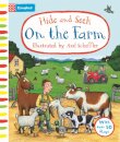 Hide and Seek On the Farm