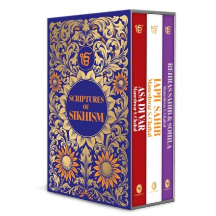 Scriptures of Sikhism