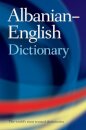 Oxford Albanian-English Dictionary