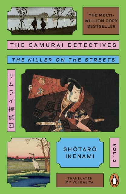 The Samurai Detectives: Volume 2