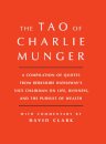 Tao of Charlie Munger