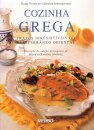 Cozinha Grega