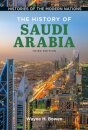 The History of Saudi Arabia