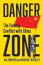 Danger Zone