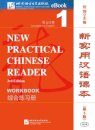 New Practical Chinese Reader vol.1 - Workbook