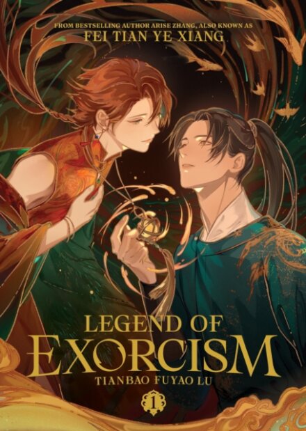 Legend Of Exorcism Vol 1 (Novel)