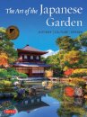 The Art of the Japanese Garden