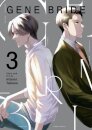 Gene Bride Vol. 3