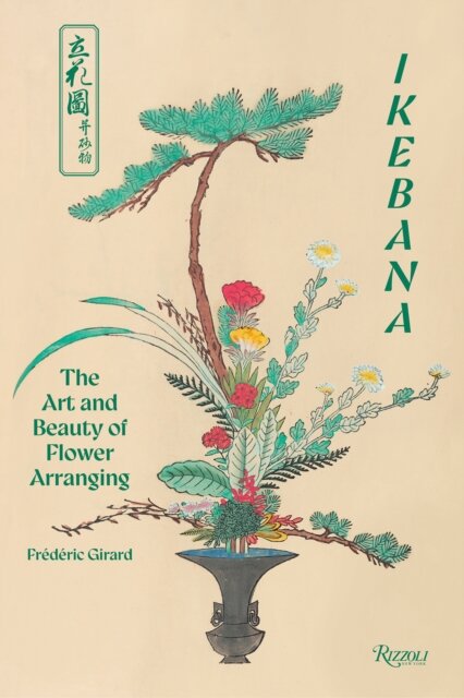 Ikebana