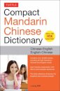 Tuttle Compact Mandarin Chinese Dictionary