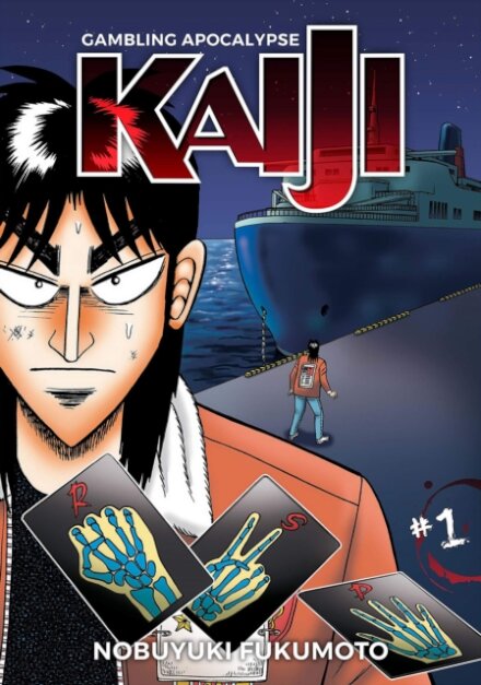 Gambling Apocalypse: KAIJI, Volume 1