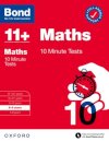 Bond 11+ Maths 10 Minute Tests with Answer Support 8-9 years (for GL Assessment & other 11 plus exams)
