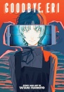 Goodbye Eri